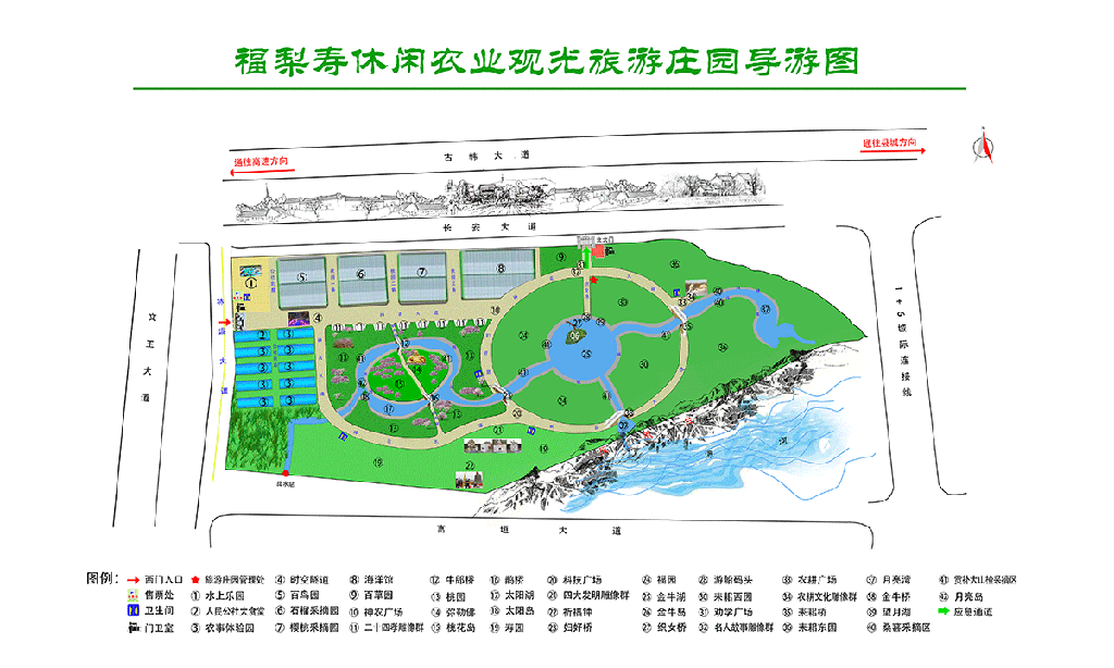 觀光園導(dǎo)游圖3.gif